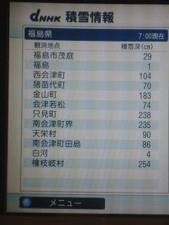 f89334c9.jpg