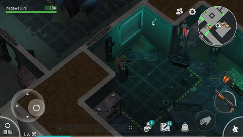 エリア攻略 Last Day On Earth 地球最後の日 サバイバル 日記 エリア攻略 Last Day On Earth 地球最後の日 サバイバル 日記