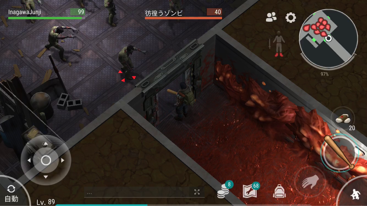 バンカーアルファ 2階攻略 Last Day On Earth 地球最後の日 サバイバル 日記 バンカーアルファ 2階攻略 Last Day On Earth 地球最後の日 サバイバル 日記