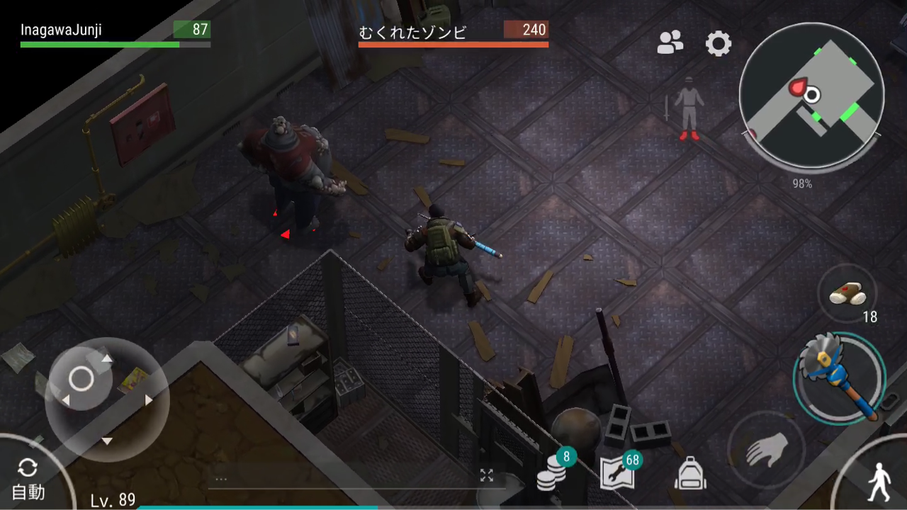 バンカーアルファ 2階攻略 Last Day On Earth 地球最後の日 サバイバル 日記 バンカーアルファ 2階攻略 Last Day On Earth 地球最後の日 サバイバル 日記