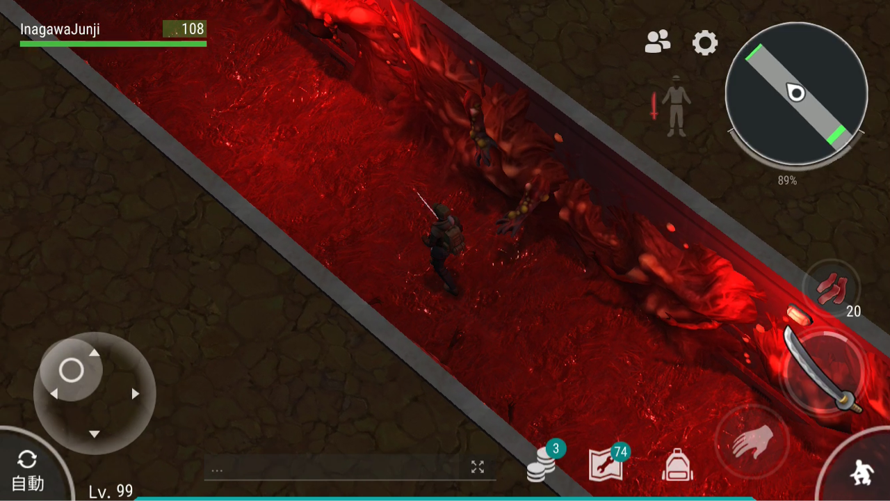 バンカーアルファ2階攻略 hardモード Last Day On Earth 地球最後の日 サバイバル 日記 バンカーアルファ2階攻略 hardモード Last Day On Earth 地球最後の日 サバイバル 日記