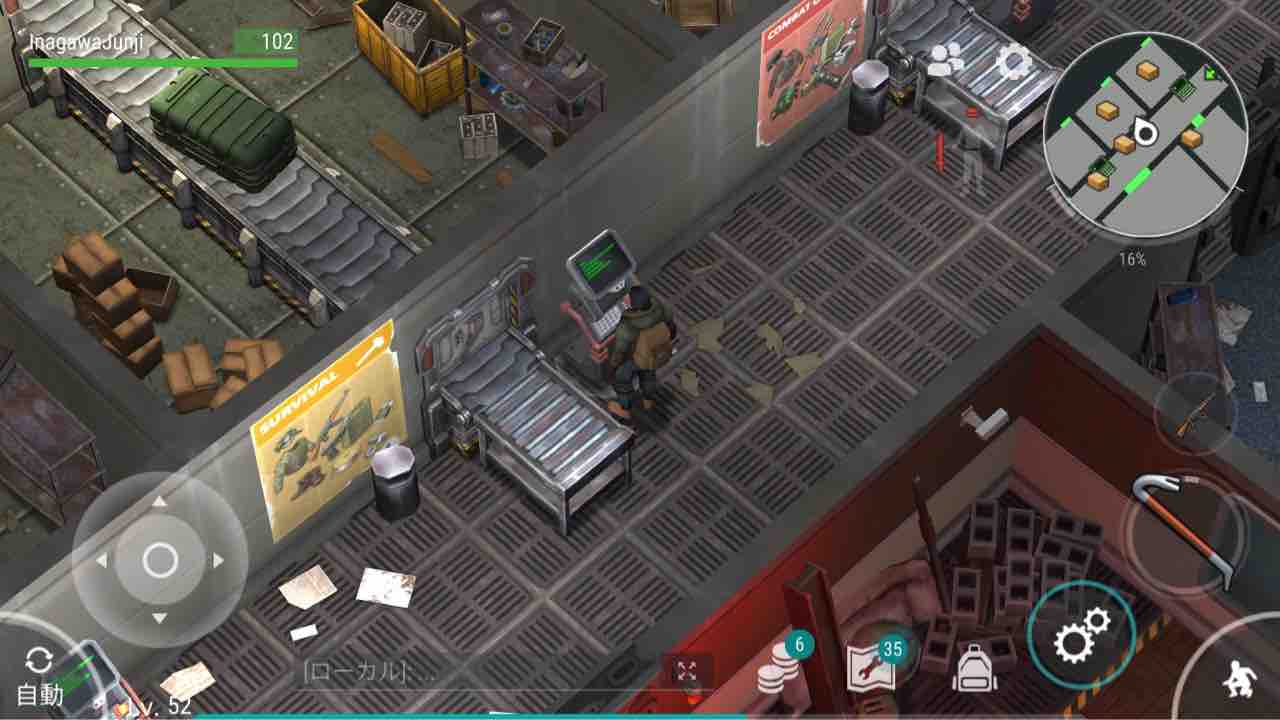 バンカーアルファ 攻略情報 Last Day On Earth 地球最後の日 サバイバル 日記 バンカーアルファ 攻略情報 Last Day On Earth 地球最後の日 サバイバル 日記