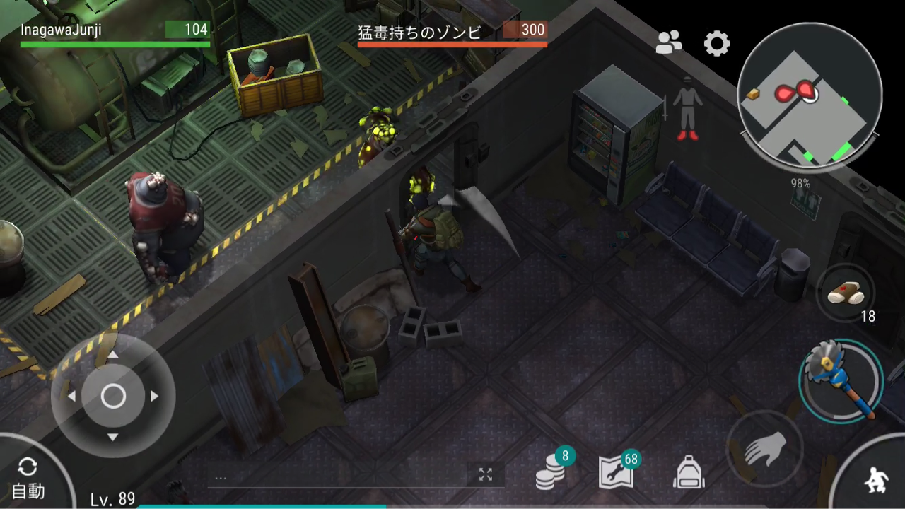 バンカーアルファ 2階攻略 Last Day On Earth 地球最後の日 サバイバル 日記 バンカーアルファ 2階攻略 Last Day On Earth 地球最後の日 サバイバル 日記