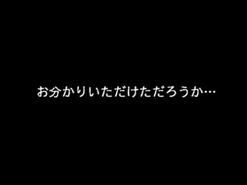 稲川的モデュレイター堀りの手順 メセタの亡者 稲川的モデュレイター堀りの手順 メセタの亡者