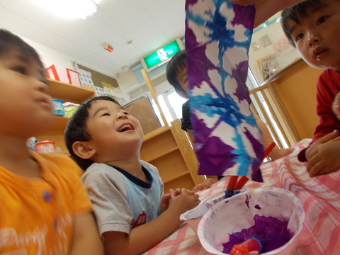 DSCN3972