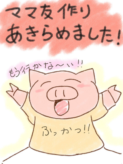 センター5