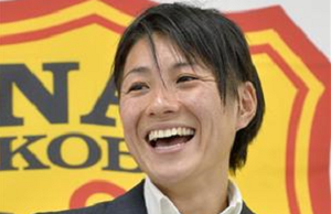 【なでしこ】DF近賀とMF大野がアーセナル移籍 : サッカーのある ...