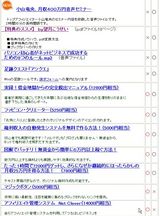 ��ŵ����