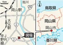 池田組幹部射殺事件の真相 田舎記者の手帳 池田組幹部射殺事件の真相 田舎記者の手帳