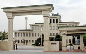 田舎記者の手帳 公務員の不祥事 田舎記者の手帳 公務員の不祥事