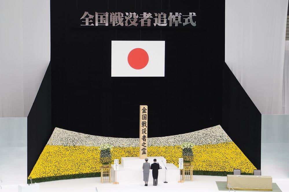 田舎記者の手帳