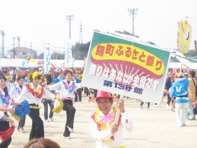 イメージ 13