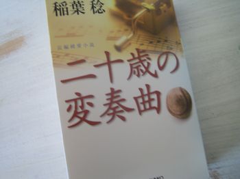 イメージ 1