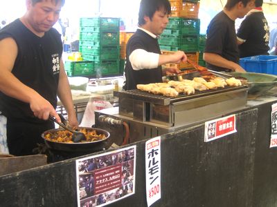 イメージ 1