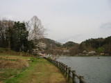 inaka