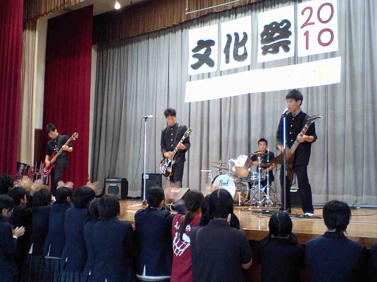 北宇和高校文化祭10ライブ マスターのブログ 北宇和高校文化祭10ライブ マスターのブログ