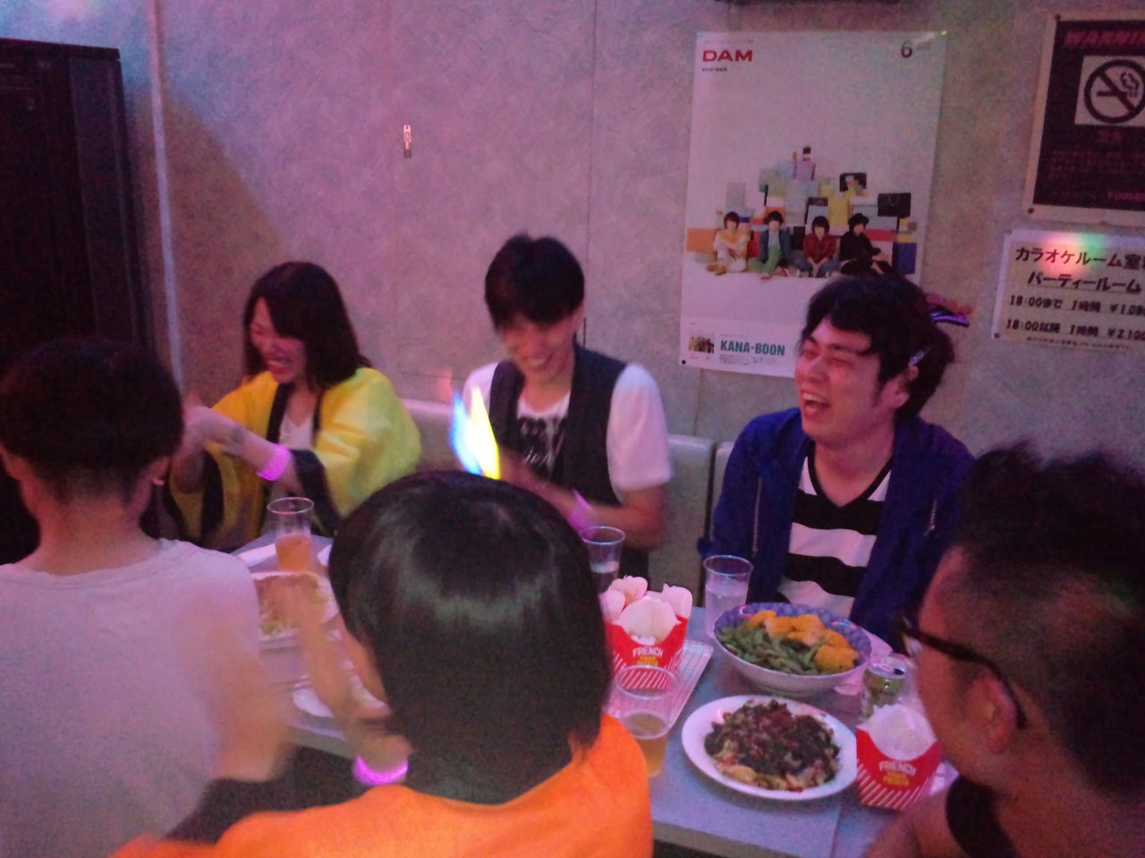 一目会ったその日から マスターのブログ