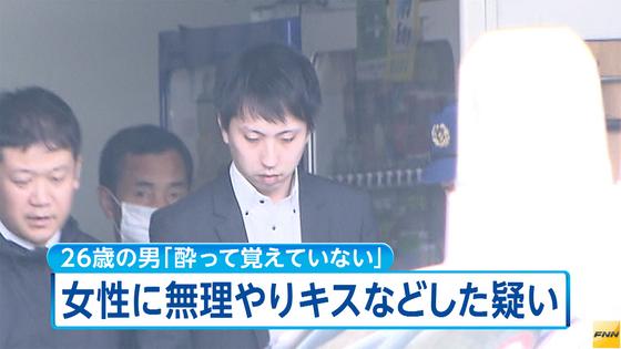 変態男 また出たよ まとめ太助のもってこいタイムズ 変態男 また出たよ まとめ太助のもってこいタイムズ