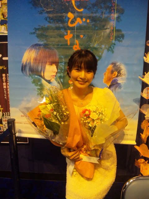 つるしびな舞台挨拶in石巻 優 You 稲村優奈 Official Blog