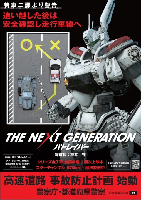 news0806
