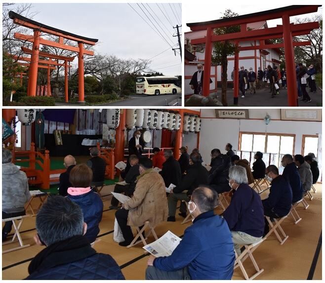 鳥取県ハイヤータクシー協会 伯耆稲荷神社