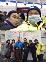 190216KitakyusyuMarathon01