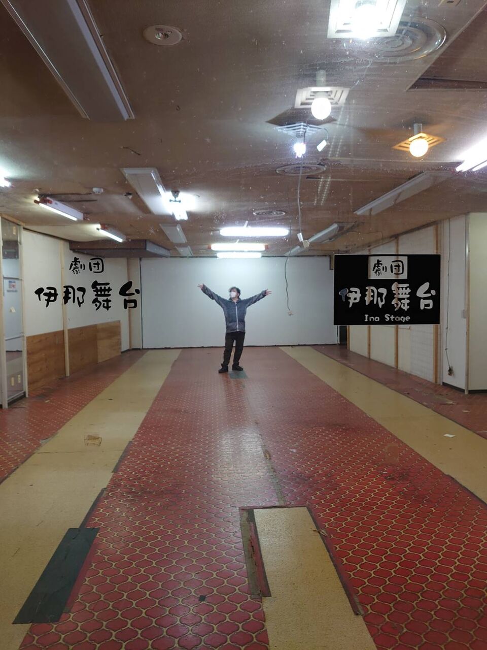 daichi