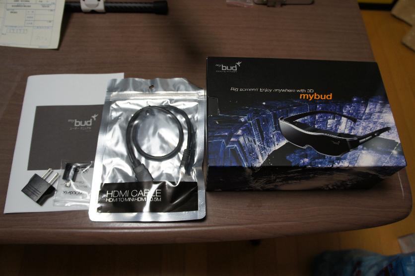 accupix mybud hdmi