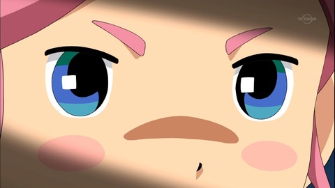 1371636649263