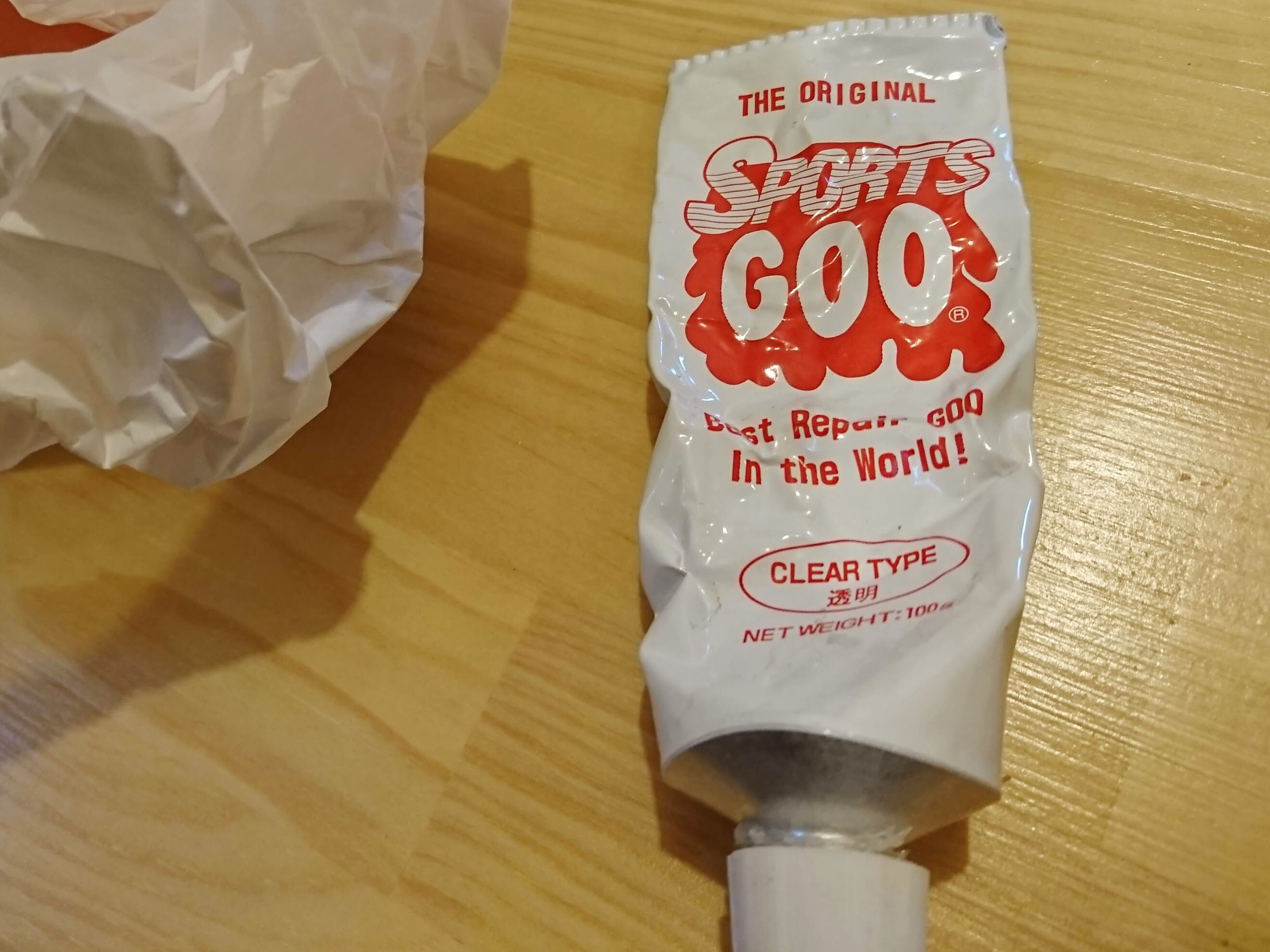 我が家の新型コロナ対策 By Sportsgoo By ま そういうこったい Xp 我が家の新型コロナ対策 By Sportsgoo By ま そういうこったい Xp