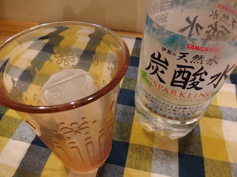 CIMG4943