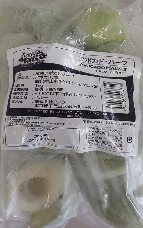 gfsdtghjkll