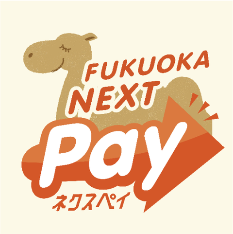 nextpay3
