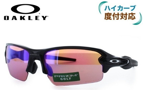 brand-sunglasshouse_okly00-01112