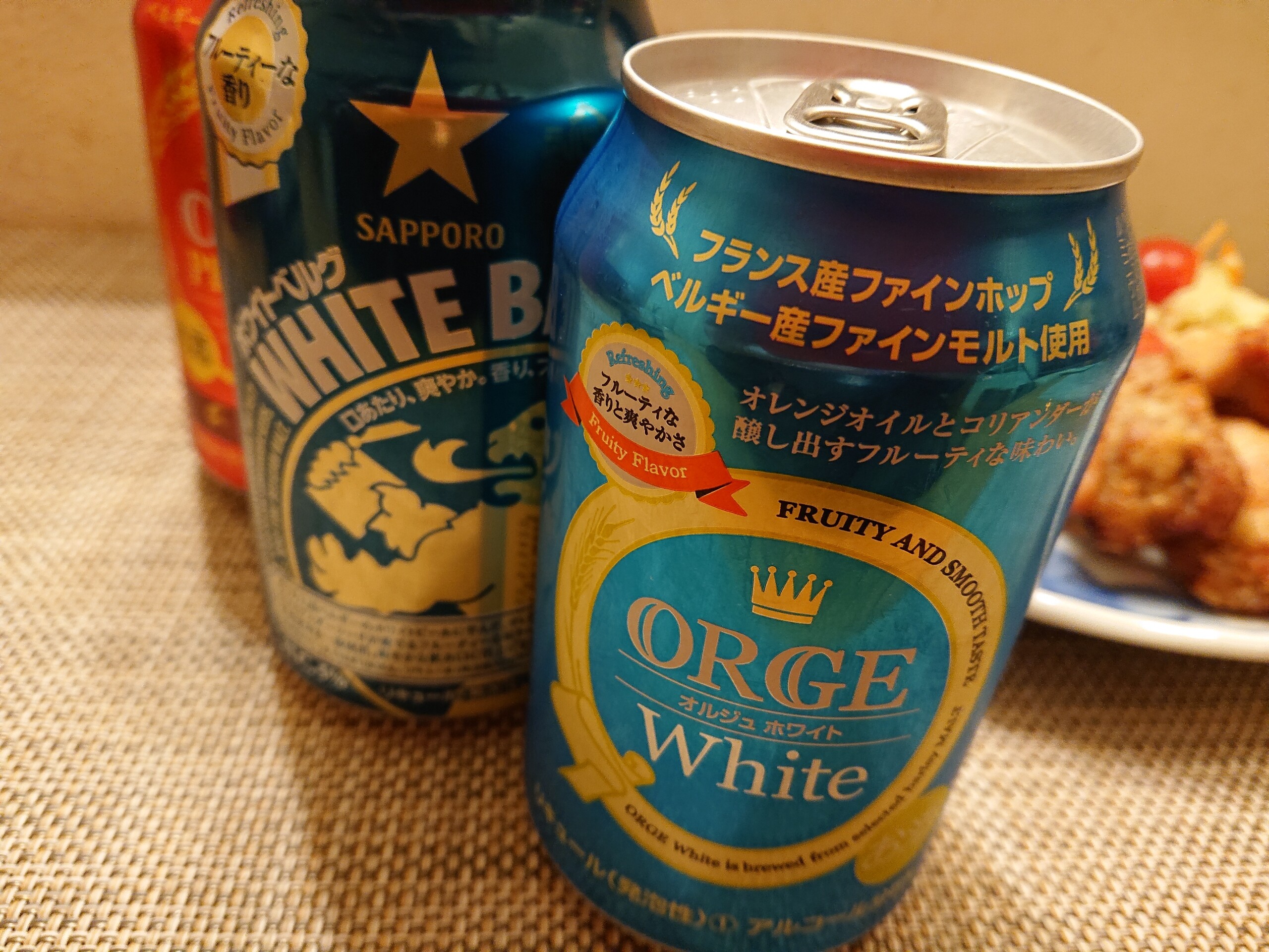 オルジュホワイトorgewhite まさかwhitebelgに寄せて来るとわ By ま そういうこったい Xp