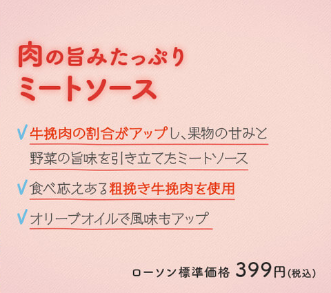 frgtrwgq