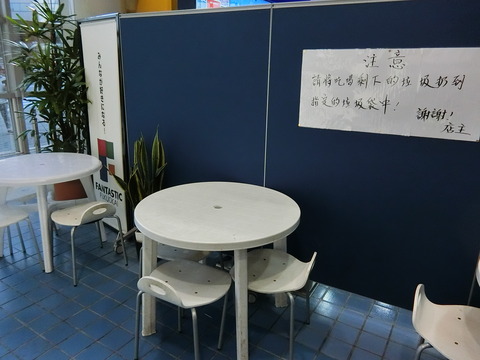CIMG0140