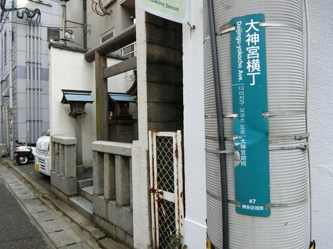 CIMG2908