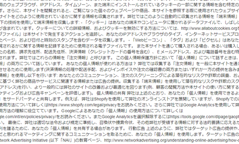 jfhj