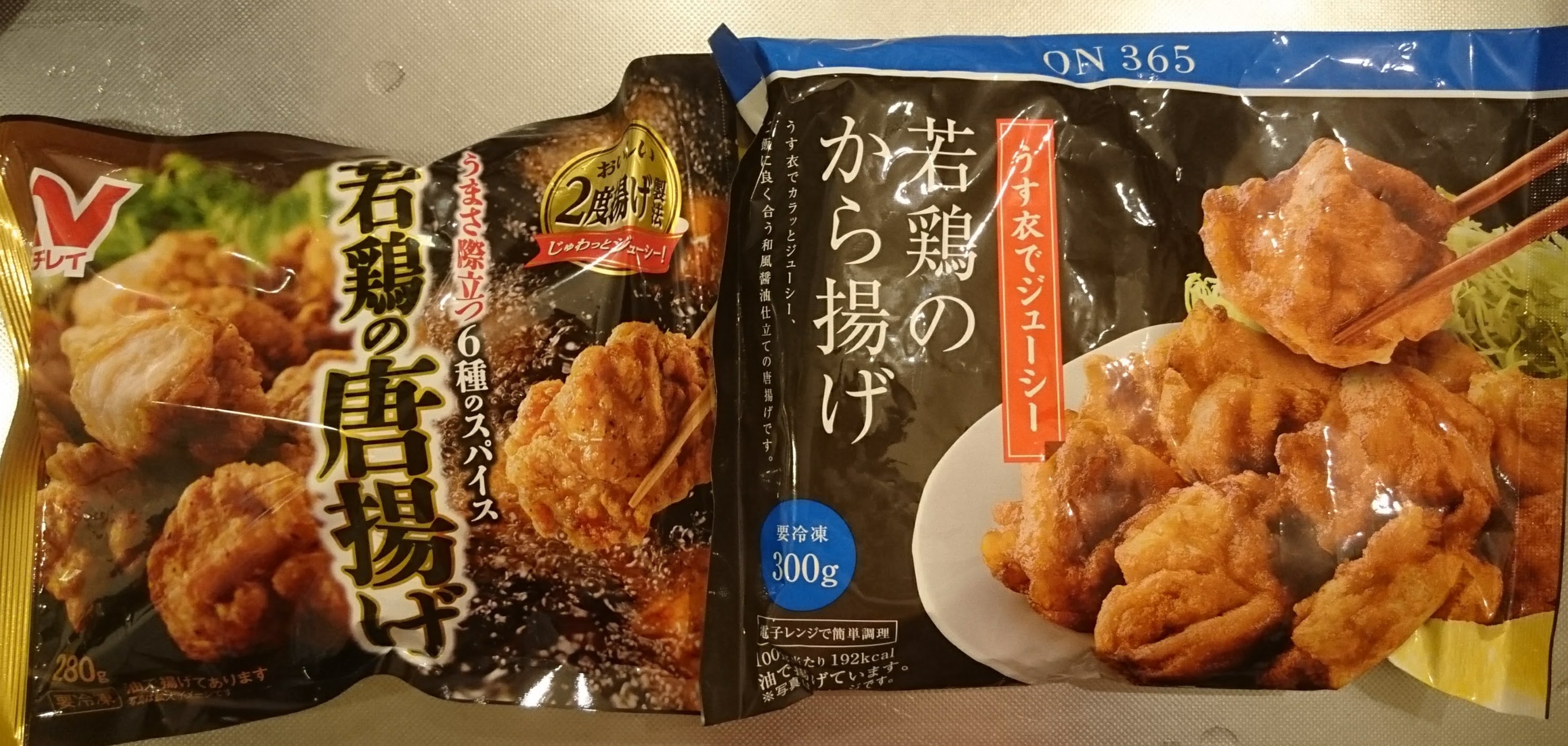 On365 Vs ニチレイ 唐揚げ対決 By ま そういうこったい Xp On365 Vs ニチレイ 唐揚げ対決 By ま そういうこったい Xp