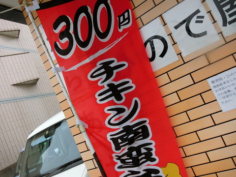 CIMG4923