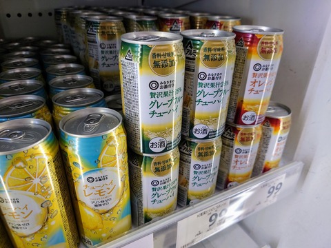 みなさまのお墨付き