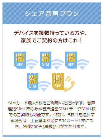 キャプチャ111