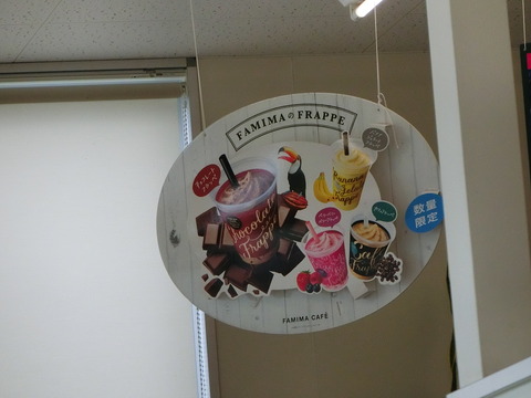 CIMG0169