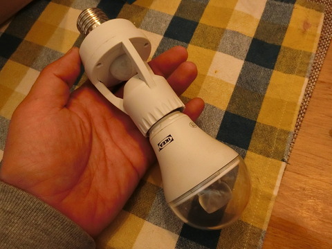 CIMG1673