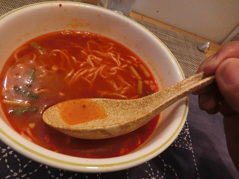 CIMG0295