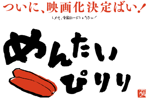 キャプチャ111