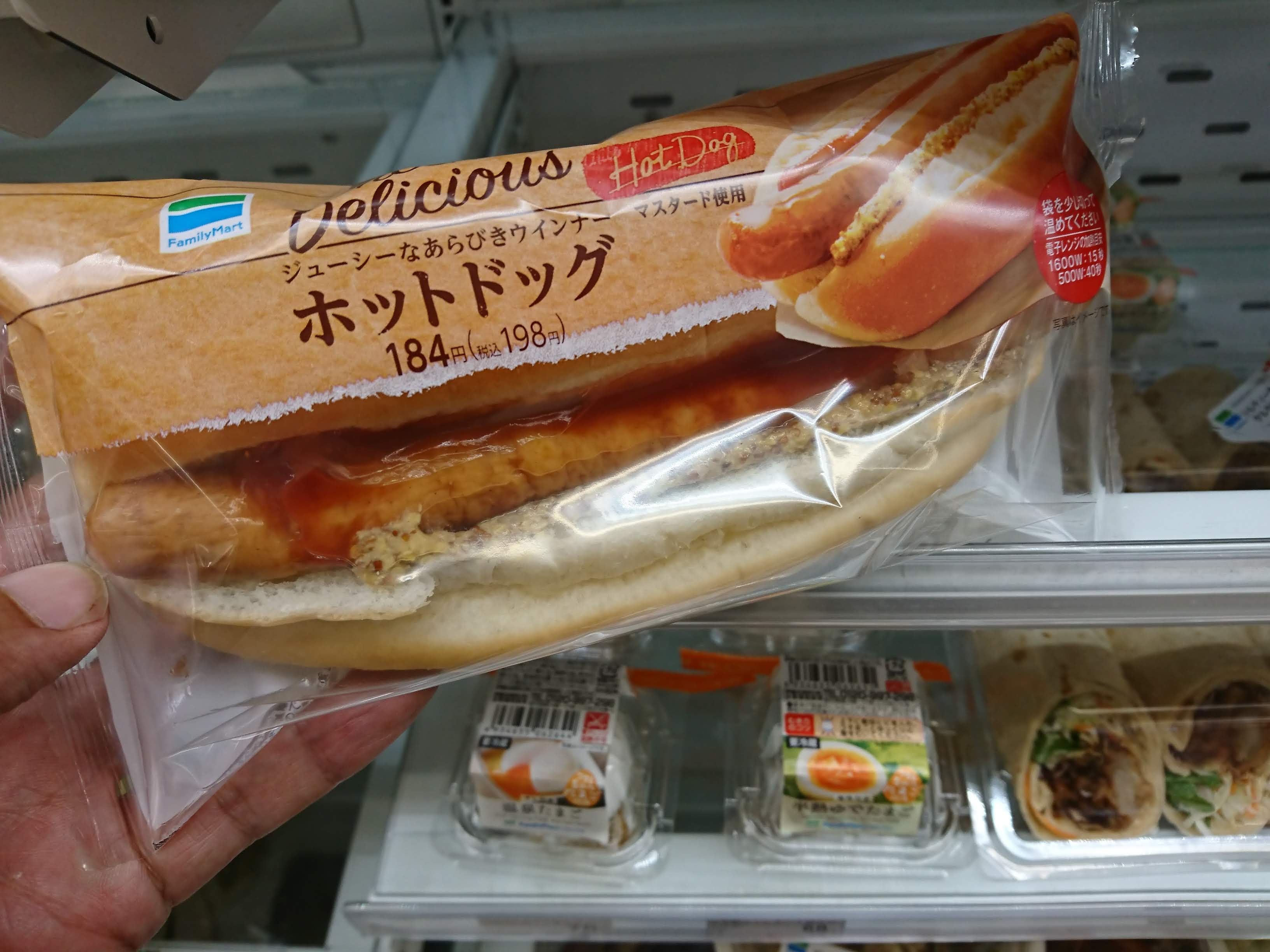 5大コンビニ ホットドッグ対決 By ま そういうこったい Xp 5大コンビニ ホットドッグ対決 By ま そういうこったい Xp