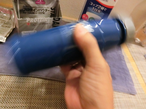 CIMG1125