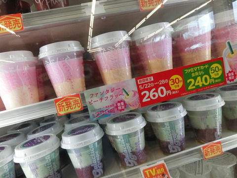 CIMG0164